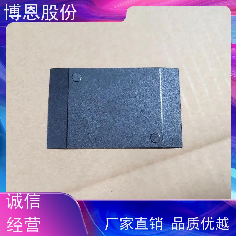 电子电器用PP绝缘片耐高温新材料单面背胶PVC麦拉片