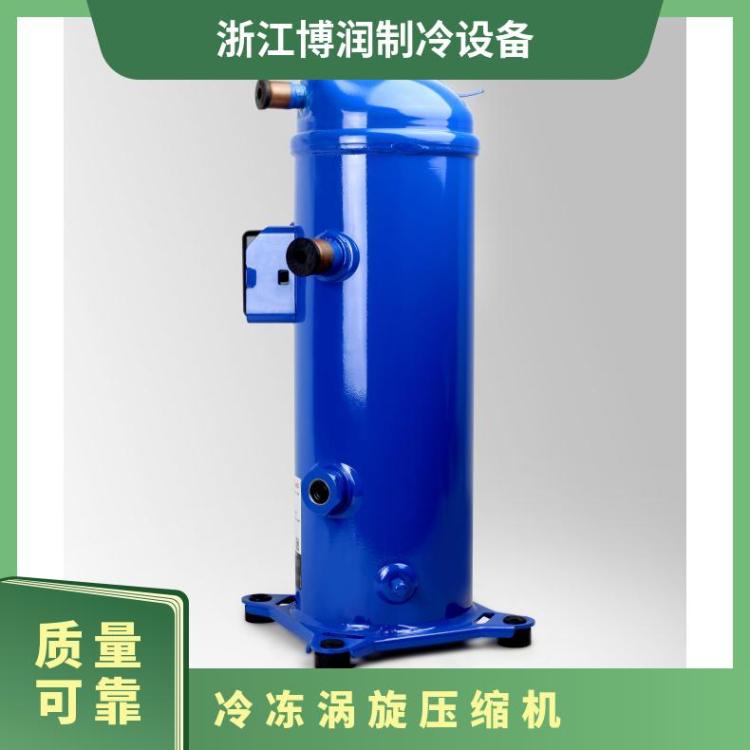 丹佛斯冷冻设备高温MLM130T4BC5涡旋压缩机1450