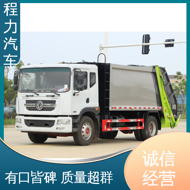 福田 新能源 扫地车 厂家直售 底价供应 作业速度快 清扫干净