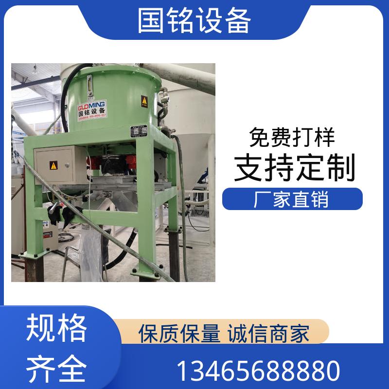 干式自卸式电磁除铁器 氧化锆 现货充足 国铭设备