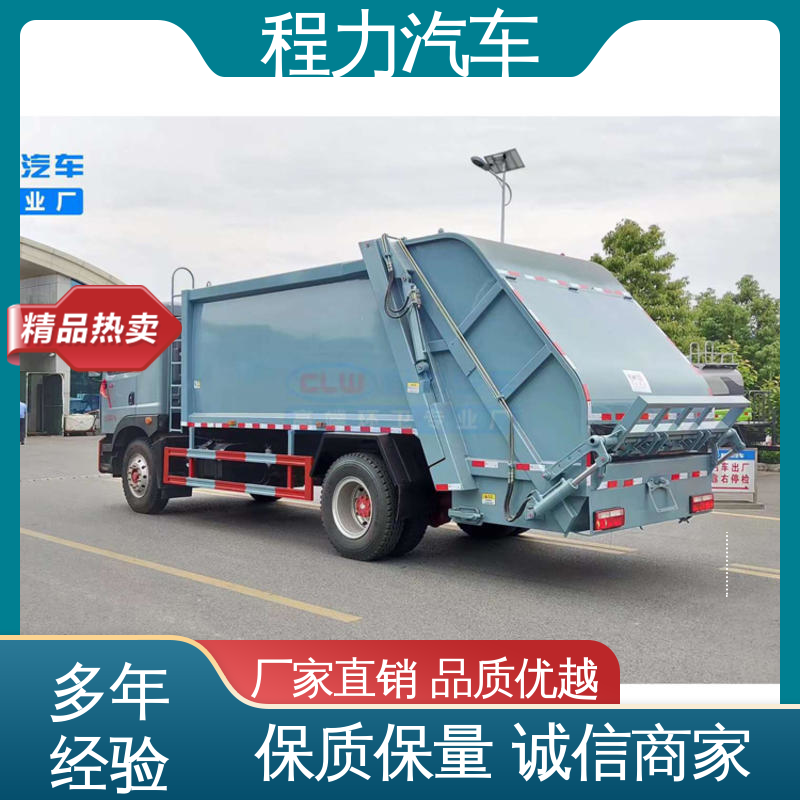 程力 6方 扫地车 来厂看车包接送 高速公路清扫车