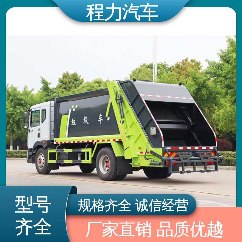 东风 中小型 路面干洗车 包送车上门 包上户 作业速度快 清扫干净