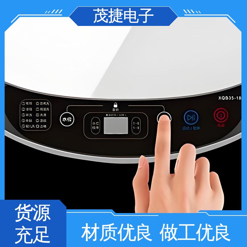 茂捷电子 超长引出线 PET按键面板 蓝牙耳机 非标定制