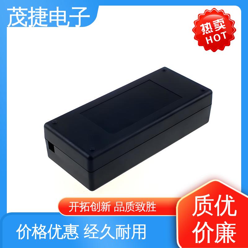 茂捷供应 充电桩 电缆过线盒 稳定性好 电池电路板保护盒