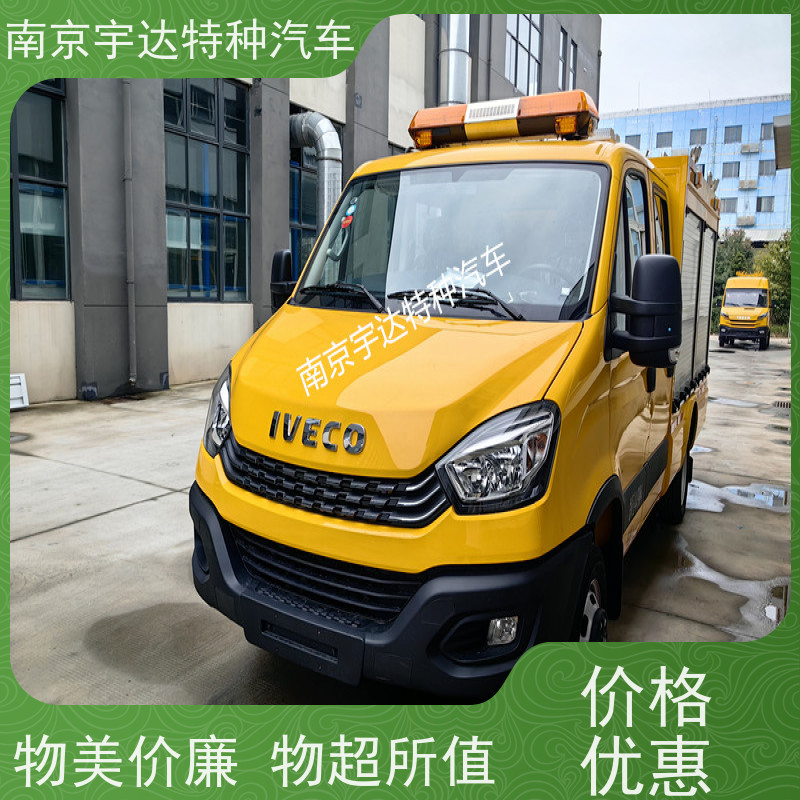 依维柯救险车可配发电机煤矿应急发电车3.0排量