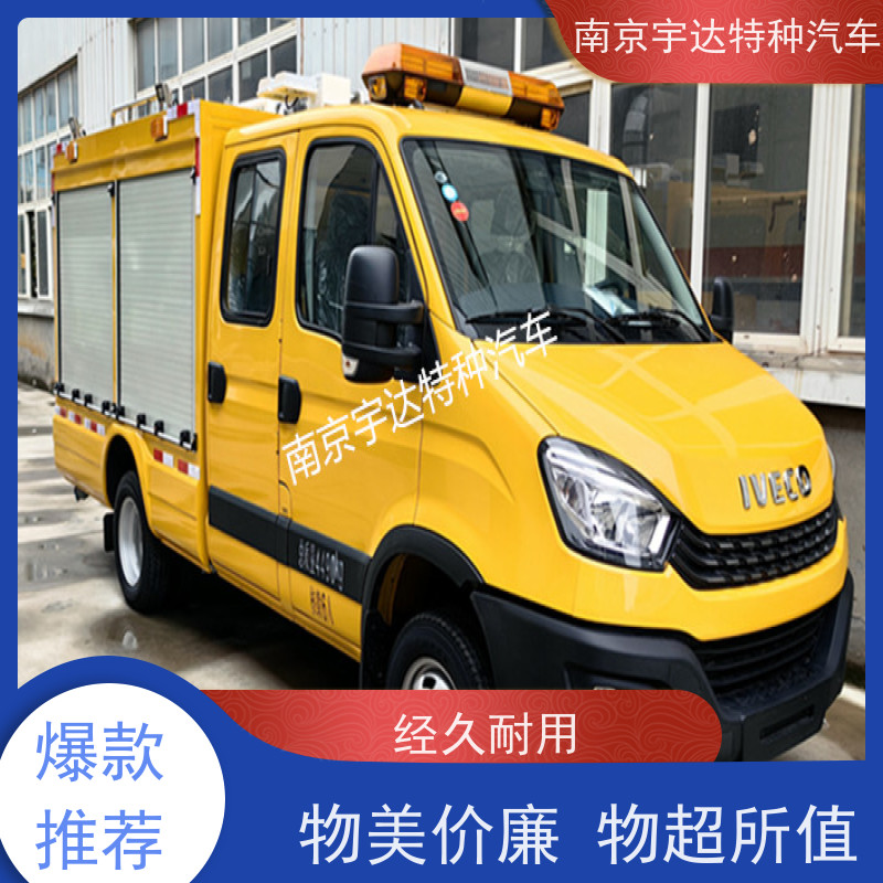 依维柯救险车 可配发电机3.0排量地铁煤矿应急救援车