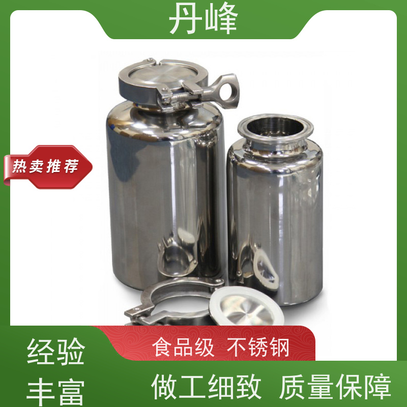 丹峰 非标定制 卫生级 大型 储存罐 食用油 储液罐