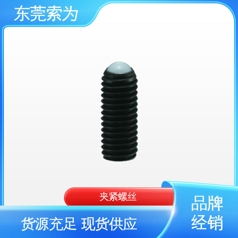 批发供应 日本锅屋NBK 夹紧螺丝 SCS-F 通用设备制造用