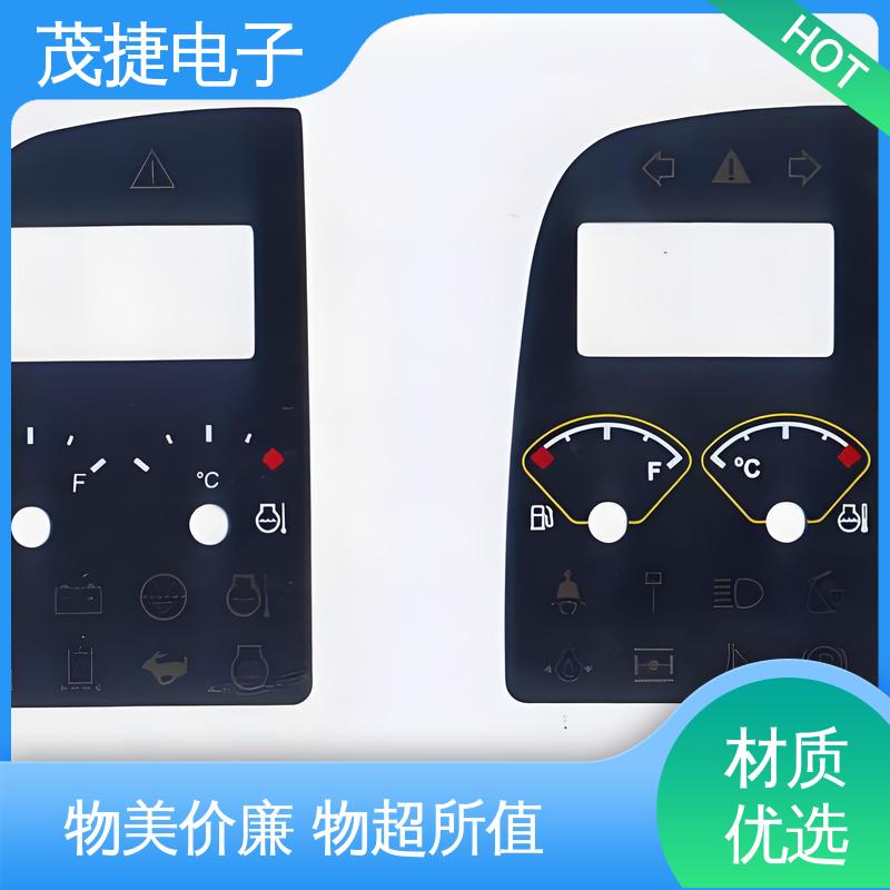 茂捷供应 变频器 PC面板 丝印触摸按键防水 机械仪器用