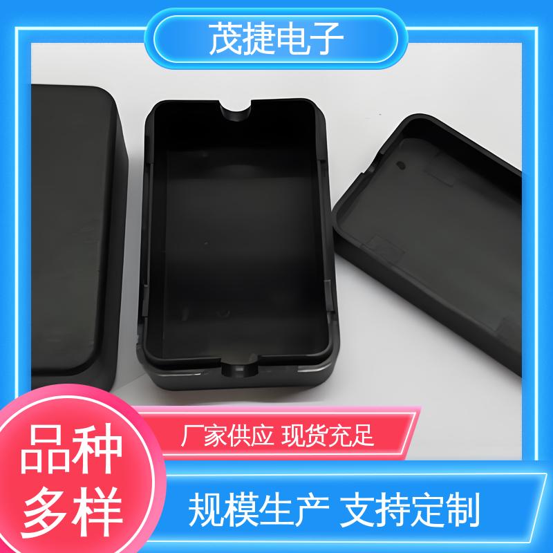 茂捷电子 abs厚片吸塑 稳定性好 塑胶塑料公模外壳 密封防水接线盒