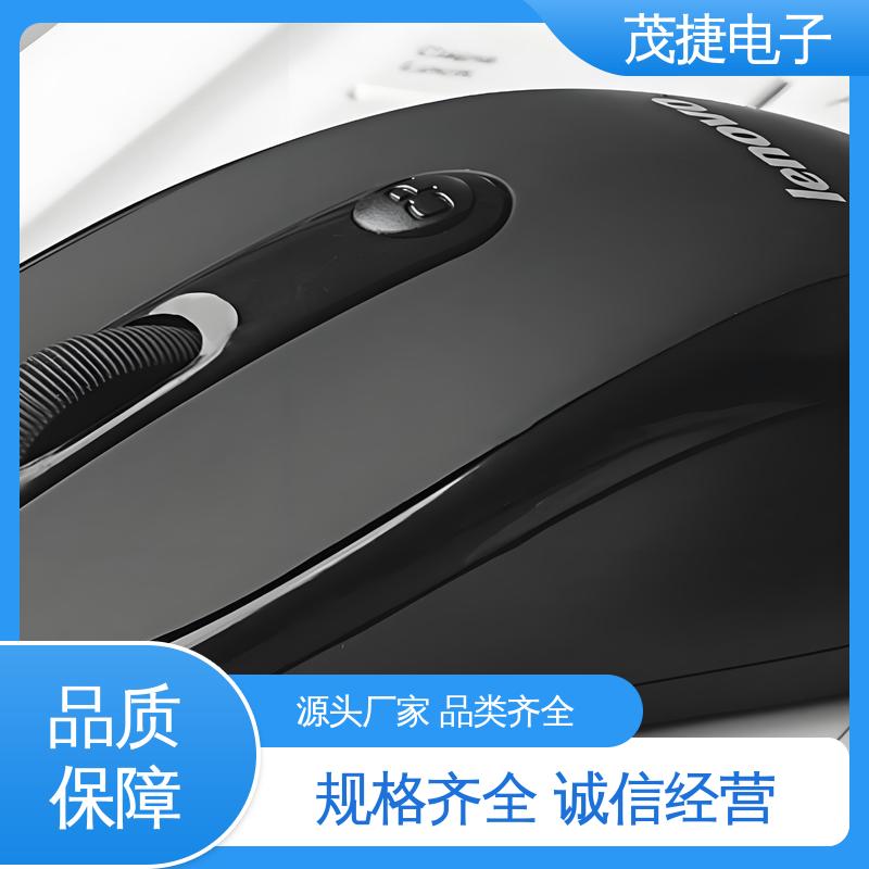 茂捷电子 abs厚片吸塑 塑料外壳 稳定性好 接线盒