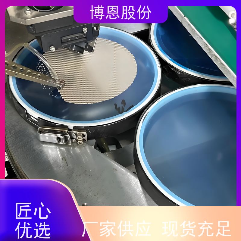 电子用烧结型导电银胶半导体封装材料供应批发