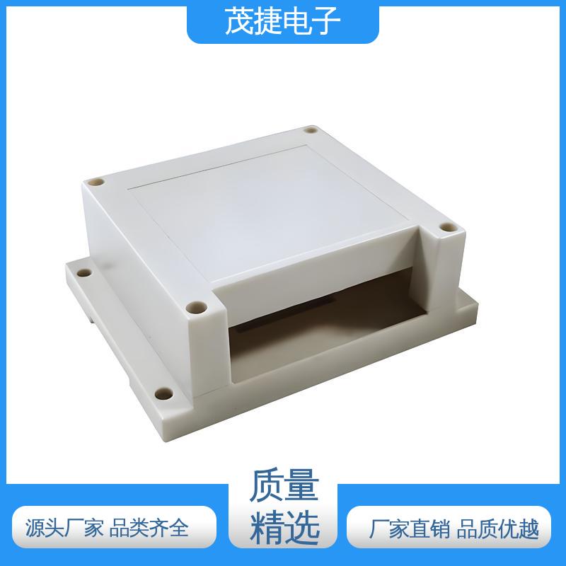 密封防水接线盒 异形件开模 PC外壳 车库门遥控器 茂捷电子