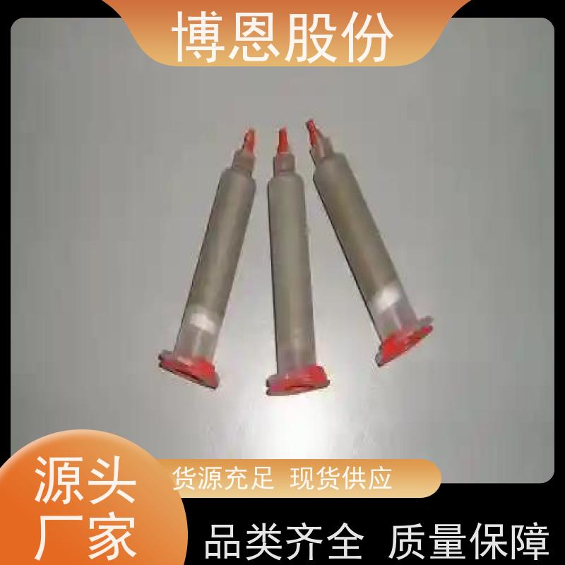 新能源电池环氧树脂导电胶半导体封装材料厂家