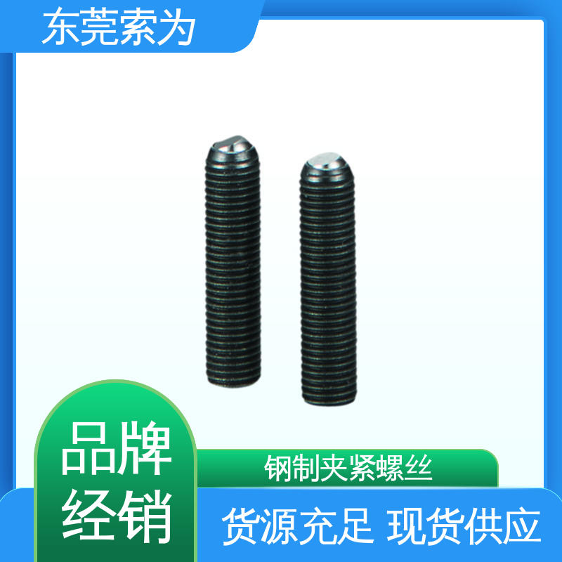 索为供应 日本锅屋NBK SCS-F-F螺丝 四氧化三铁保护膜 用于固定旋转体
