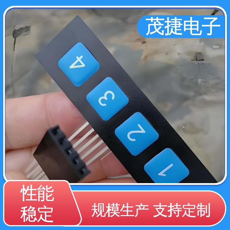 茂捷电子 PC韧性 pet薄膜面板 手机按键 非标定制