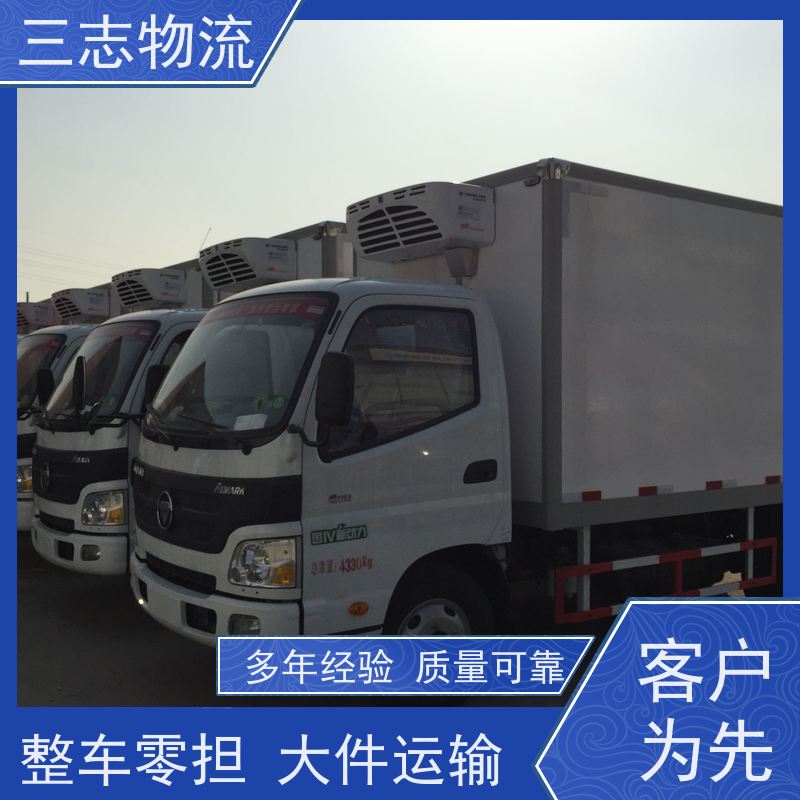云南昆明到淮安物流专线 整车零担 每天发车全程质保 急件托运