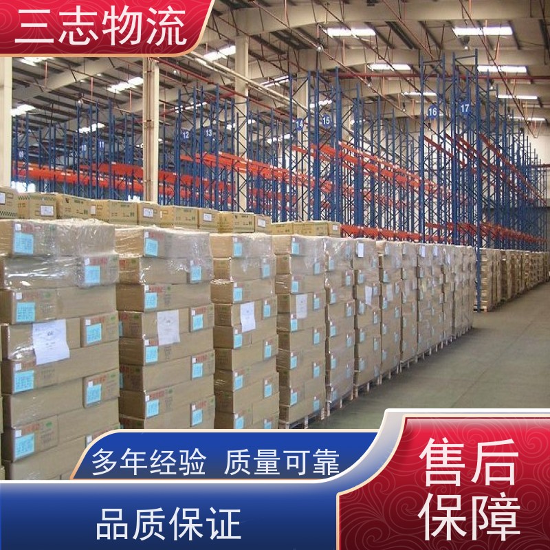 云南昆明到保定物流专线 整车零担 准时达 往返直达运输