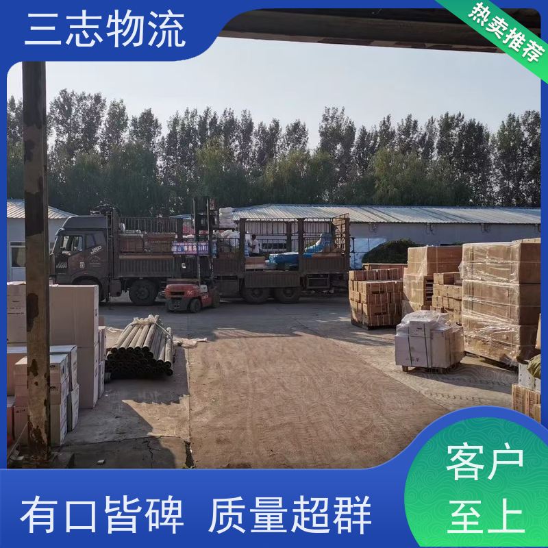 云南昆明到无锡物流专线 整车零担 每天发车全程质保 安心服务