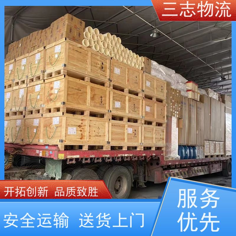 云南昆明到铁岭物流专线 整车零担 准时达 往返直达运输