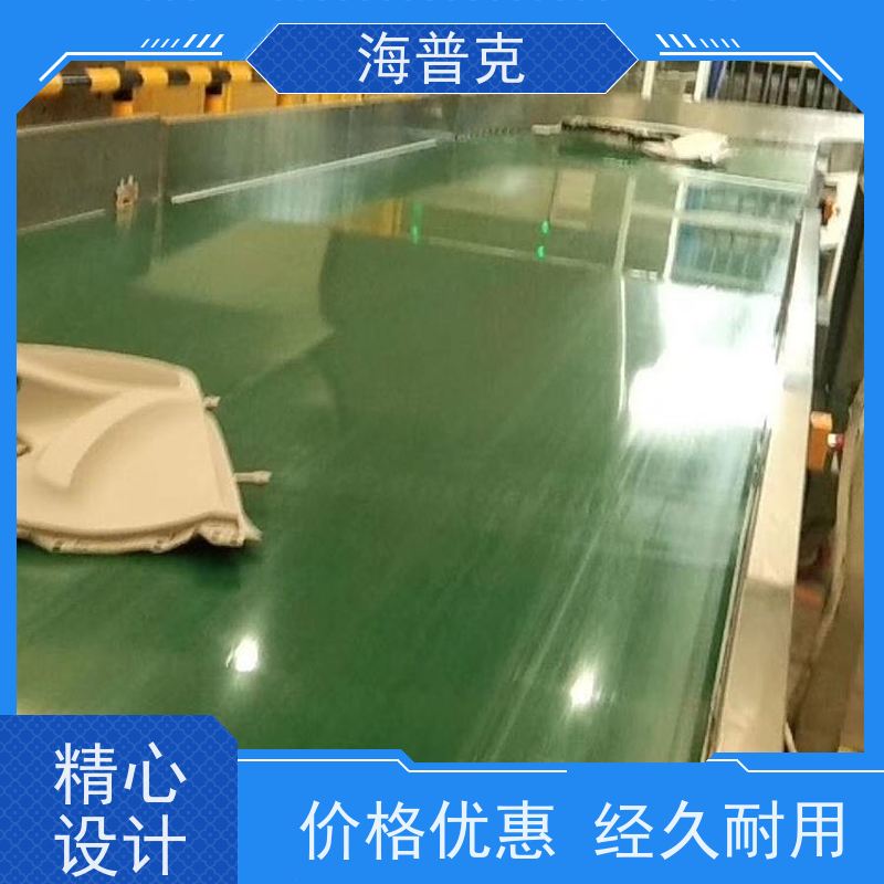 海普克 大吨位物料传送设备 耐磨损可升降调节 风干线皮带 输送线