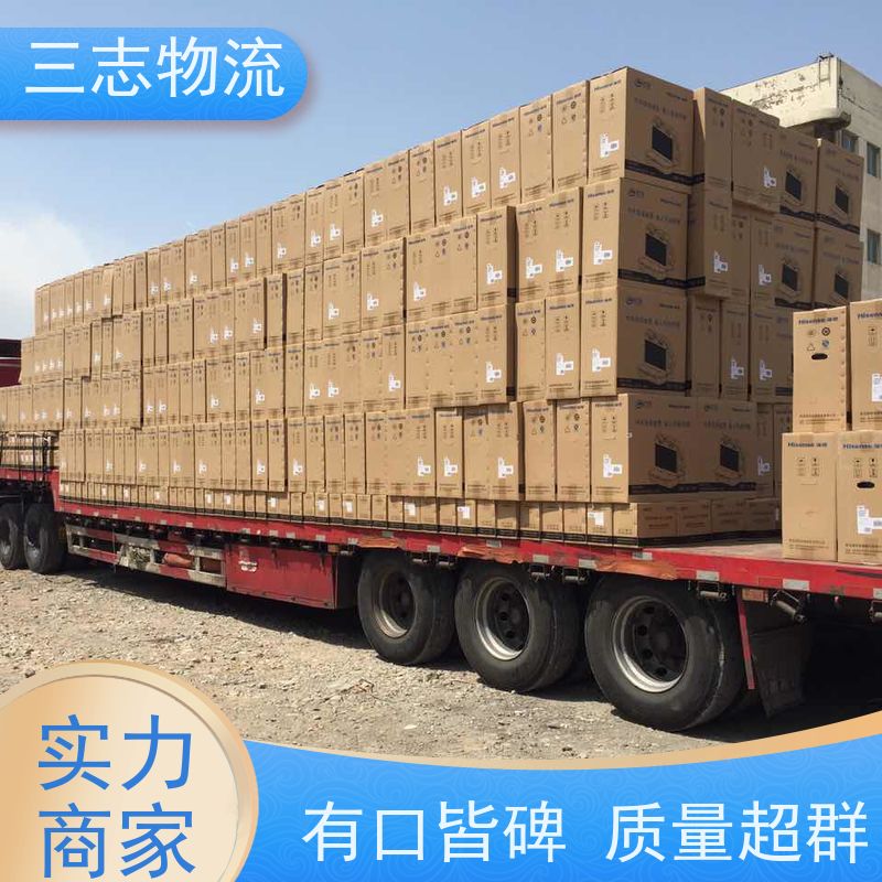 云南昆明到宜昌物流专线 整车零担 准时达 安心服务
