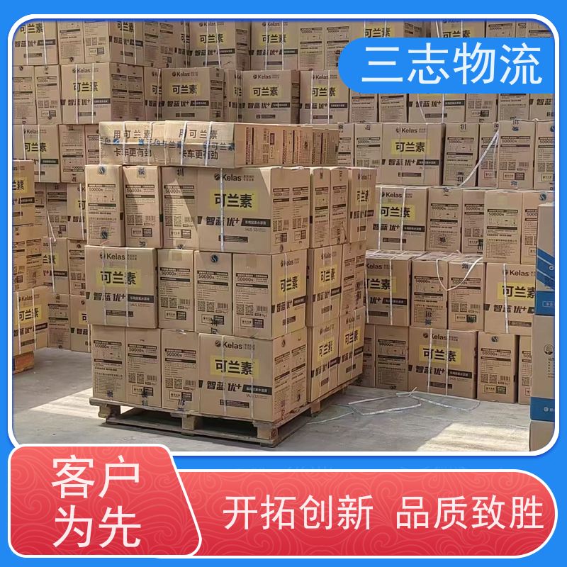 云南昆明到铜仁物流专线 整车零担 准时达 安心服务