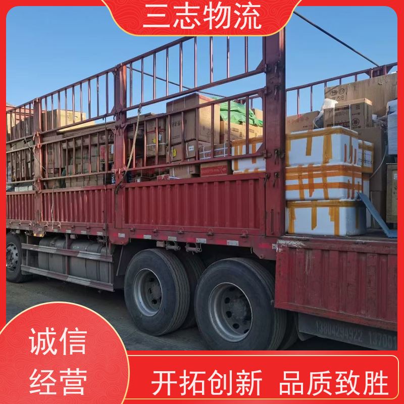 云南昆明到琼海物流专线 整车零担 准时达 往返直达运输