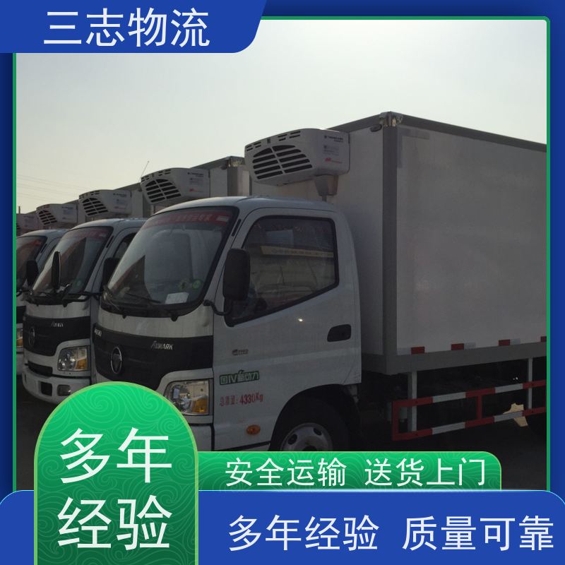 云南昆明到清远物流专线 整车零担 准时达 安心服务
