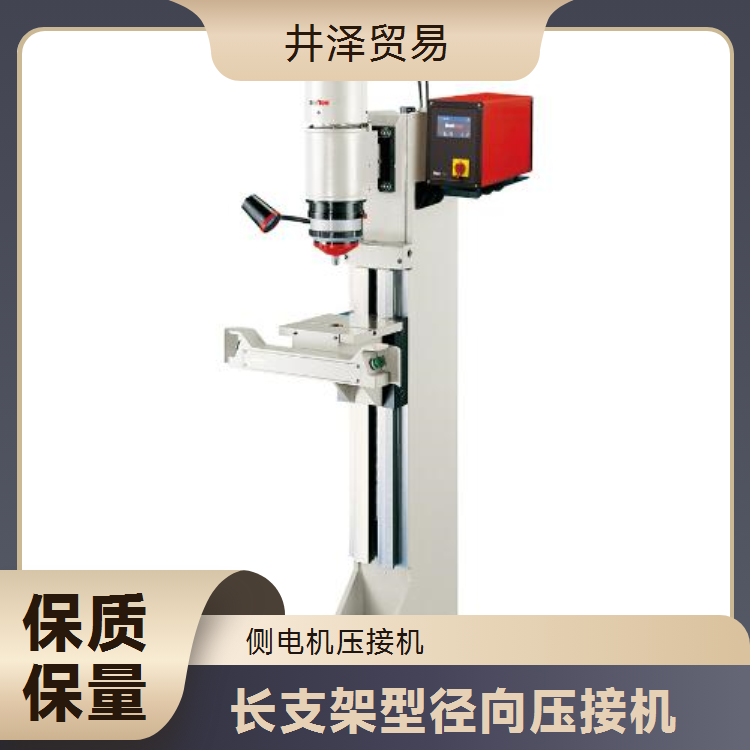 NAKASEIKI仲精机RNE181侧电机压接机 日本进口原装正品