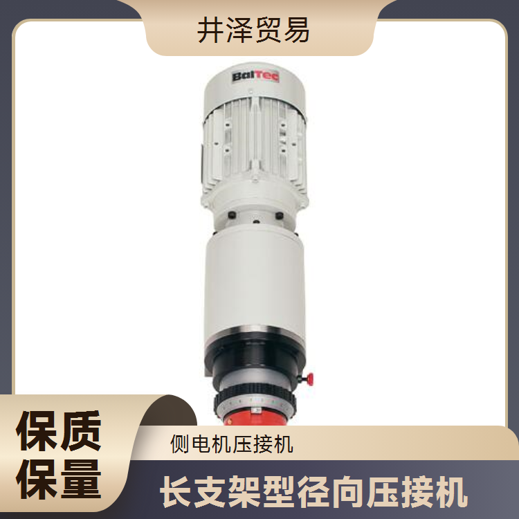 NAKASEIKI仲精机RNE381压接机 存在空间限制也能轻松应对