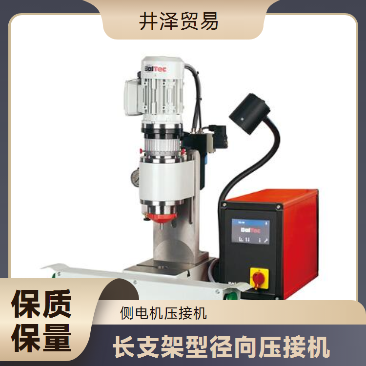 MRX-2端子压接机 NAKASEIKI仲精机技术领先 原装进口品质卓越