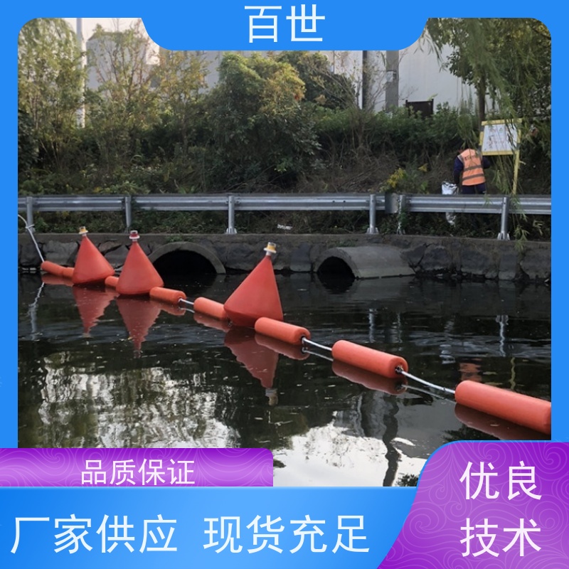 百世海洋作业拦污浮筒水下挂网生态友好材质