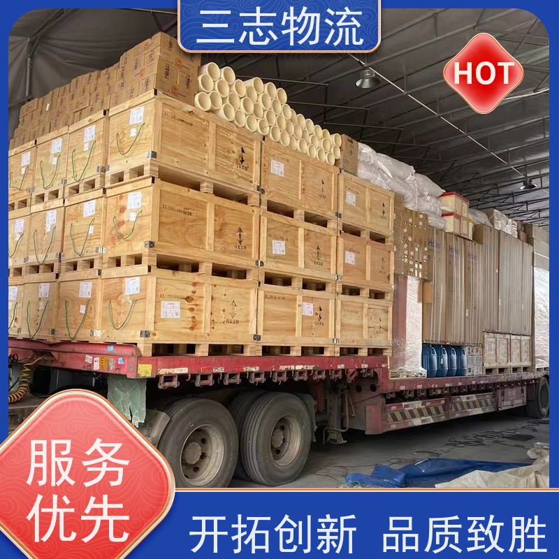 云南昆明到衡水物流专线 全国派送直达不中转 急件托运 零担整车