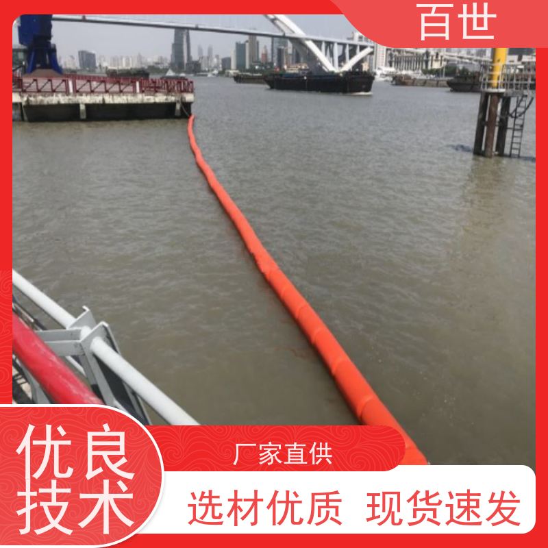 百世饮用水源警示浮筒网格化拦截生态友好材质