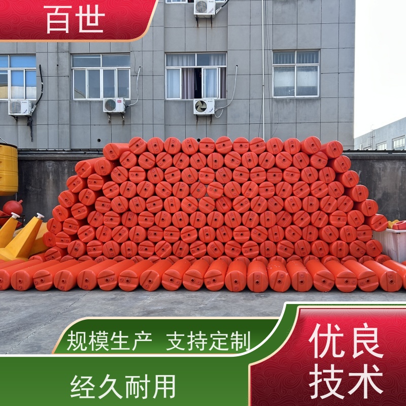 百世海洋作业拦污浮筒自浮式结构钢丝绳锚固