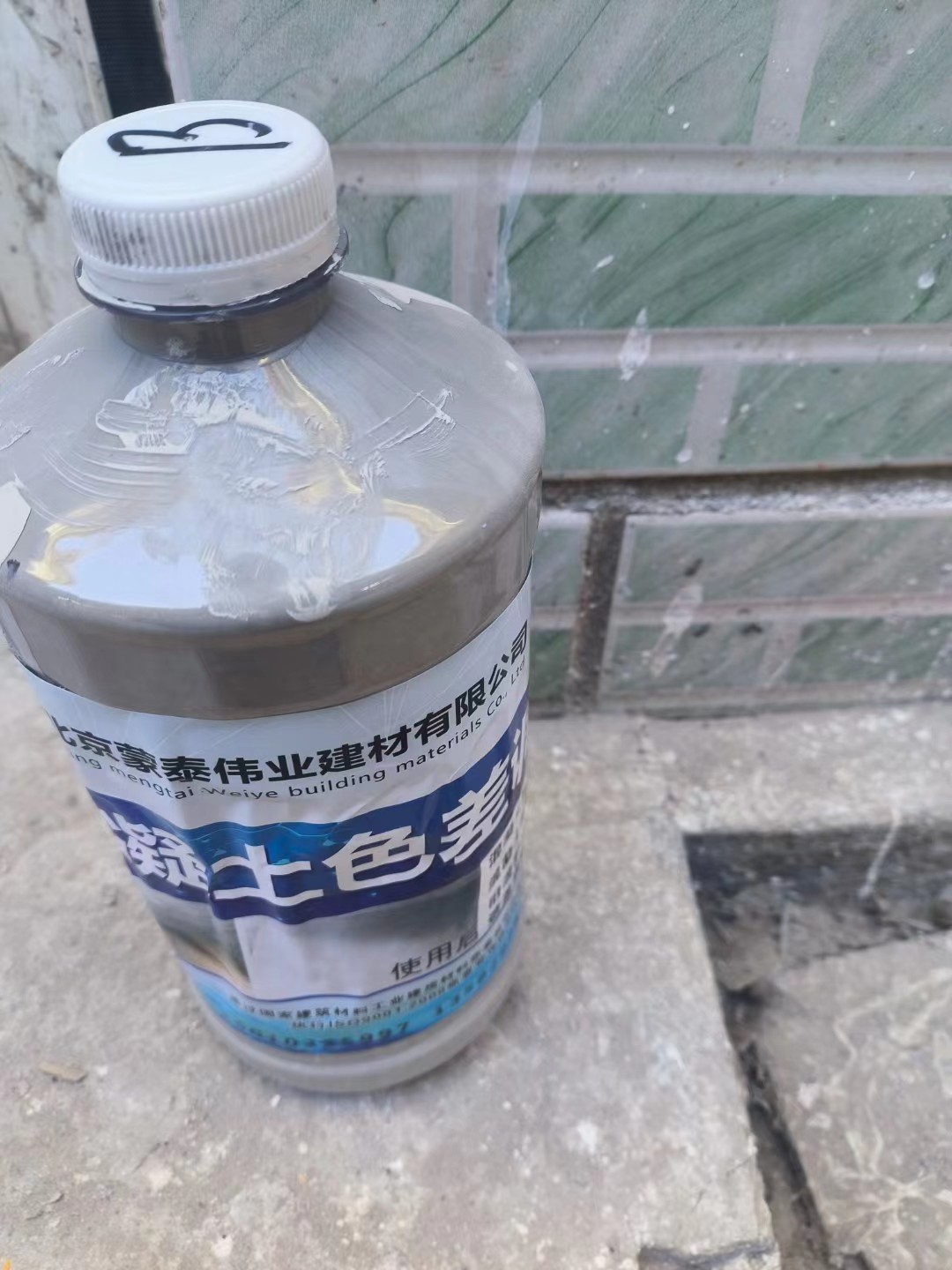 混凝土平色剂 具有优良的防水特性和自洁性 多规格可选 库存充足