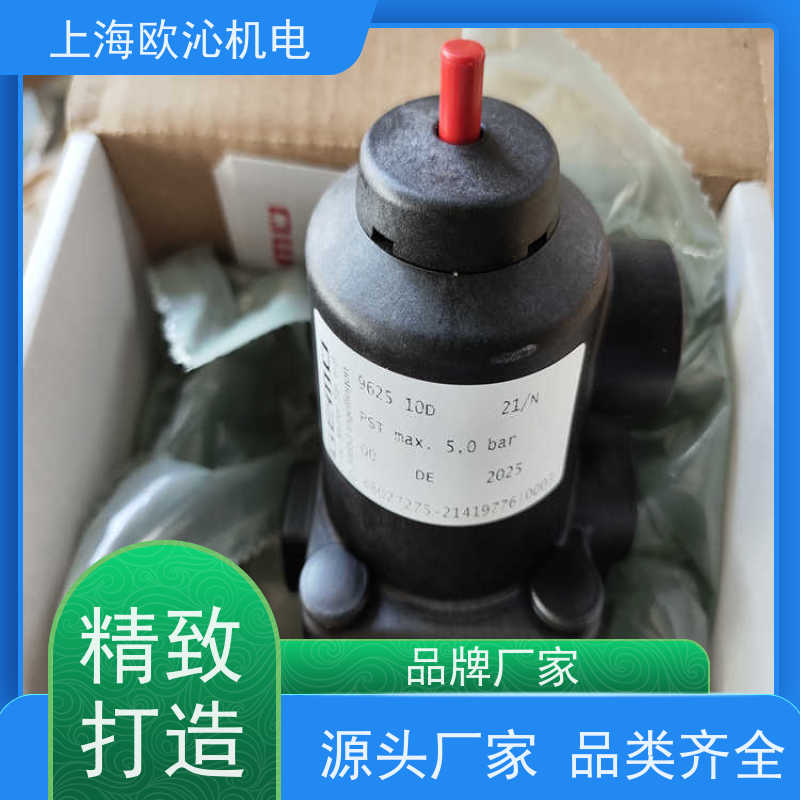 GEMU盖米免维护隔膜阀 88332586支持视频验货