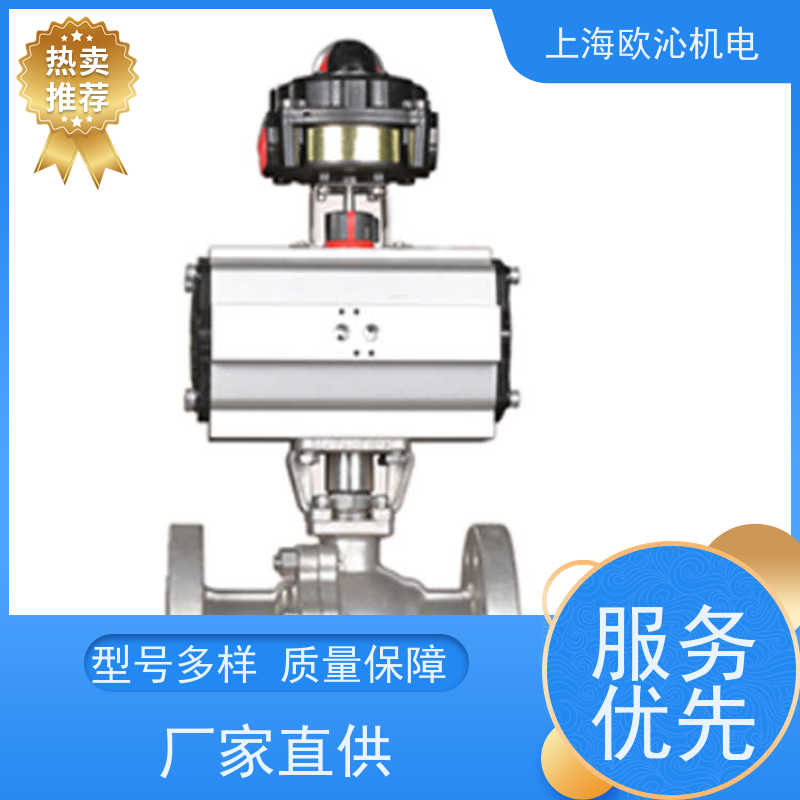 德国GEMU免维护流量计865R20D产地直供 货期及时