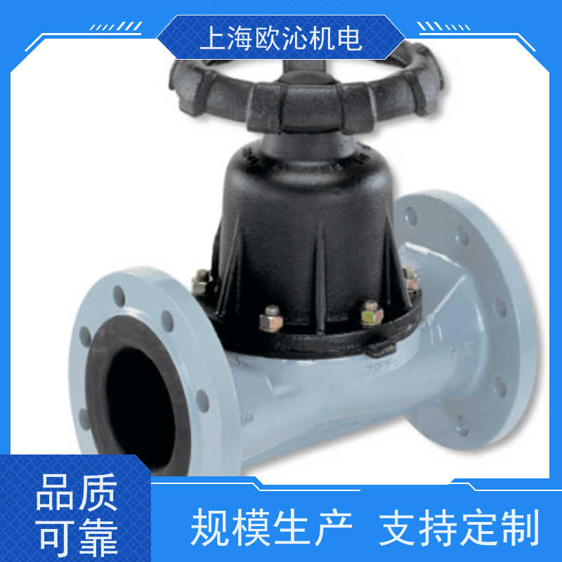 GEMU盖米免维护截止阀 88670456德国品质 直发全国