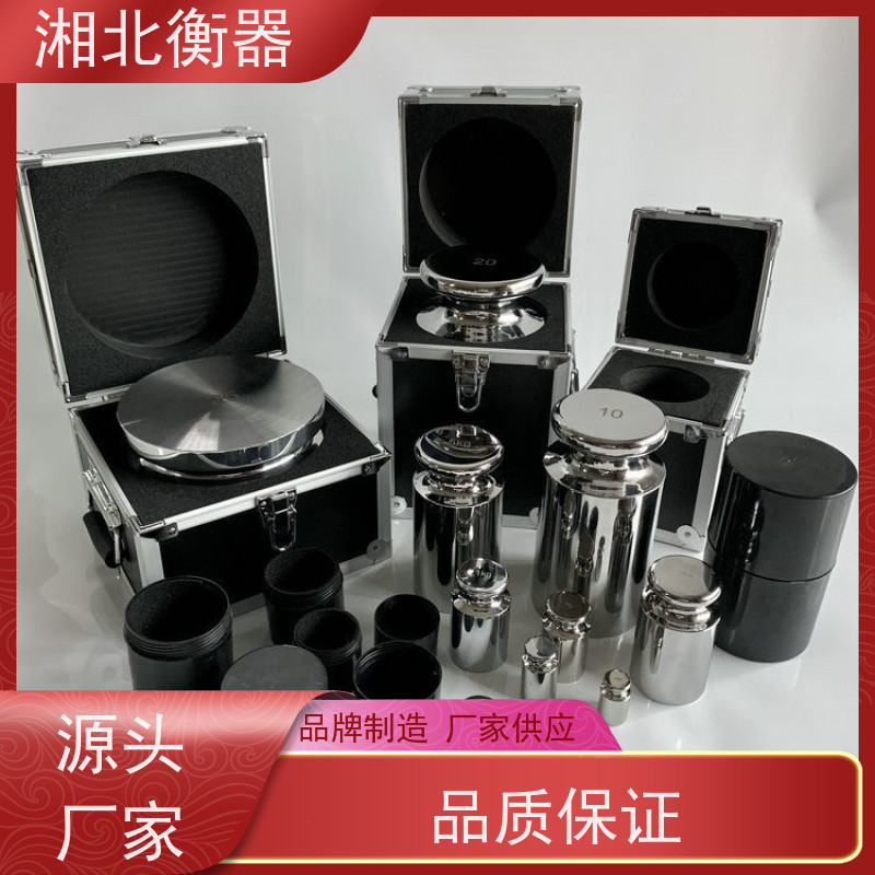 圆柱形1kg 2kg 10kg 20kg 25kg无磁不锈钢砝码 M1F1等级锁型法码定制