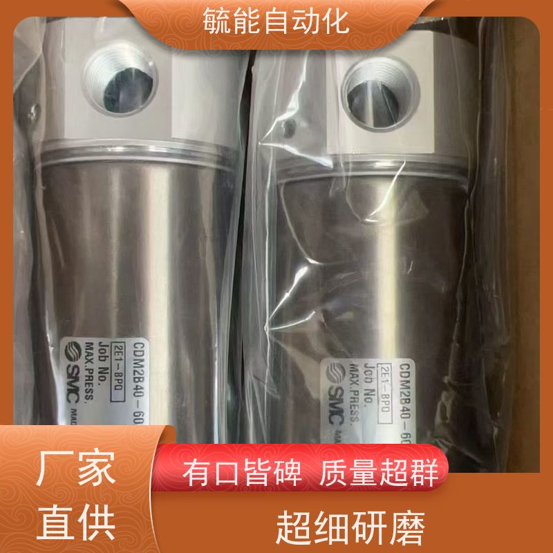 台湾金器轻型标准油缸MDHB-125-50/100/150/200/250/300/350/400