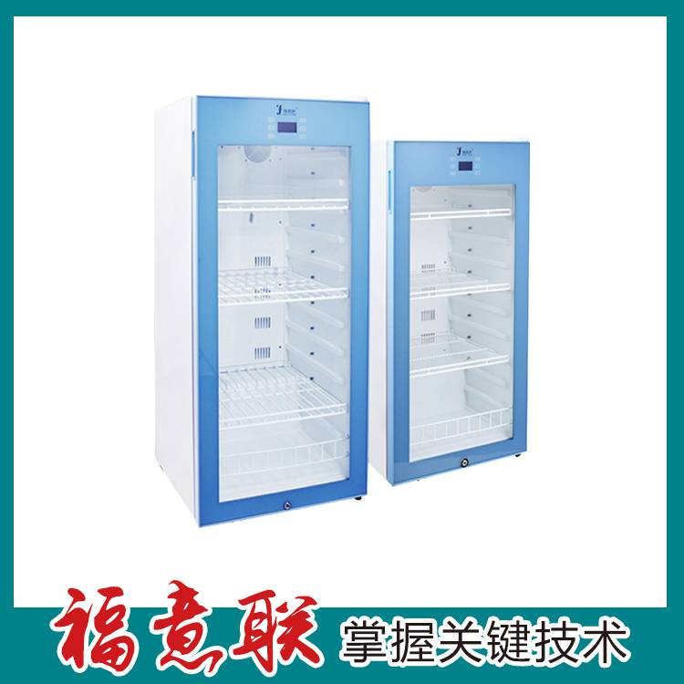 输注液体加温柜手术室37度恒温 双锁设计
