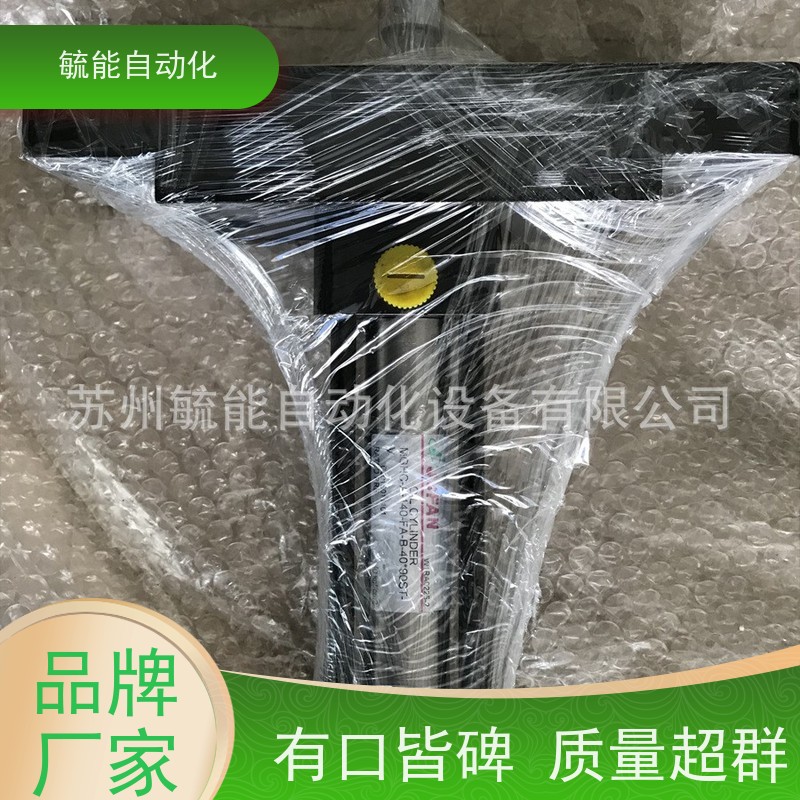 全新台湾NSHUN油缸 油压缸 ANSHUN液压缸MOB32*50 HOB100*100+FA