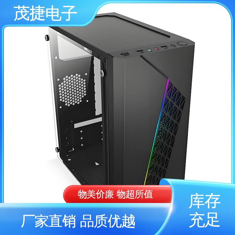 茂捷电子 机架焊接加工 微型电脑铝外壳 非标异形 静电喷涂