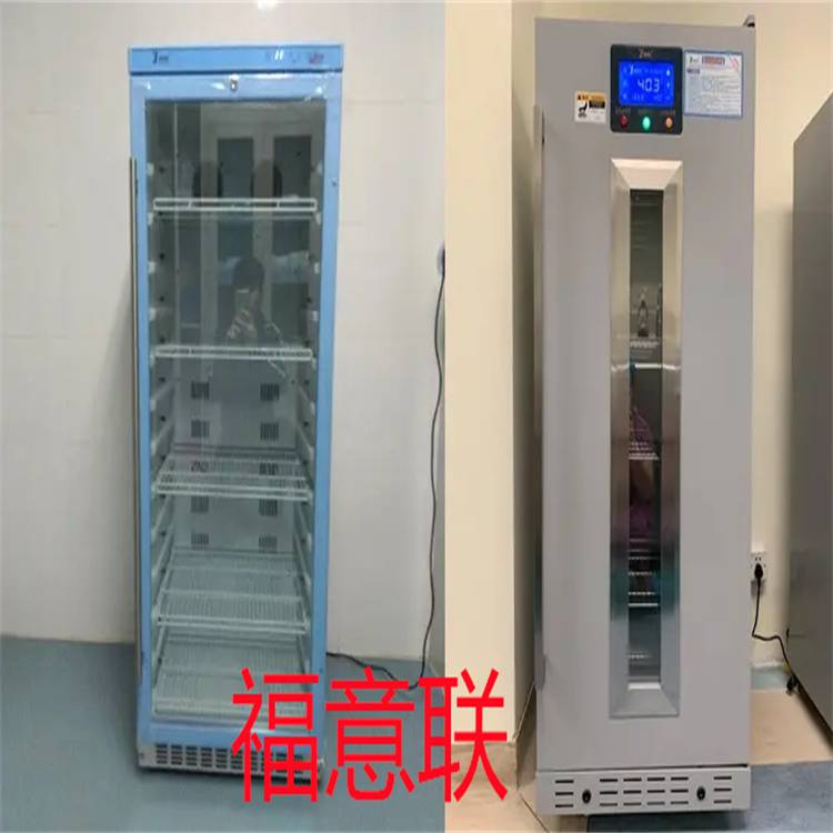 保温柜fyl-ys-150l触屏式可调可控2-48℃