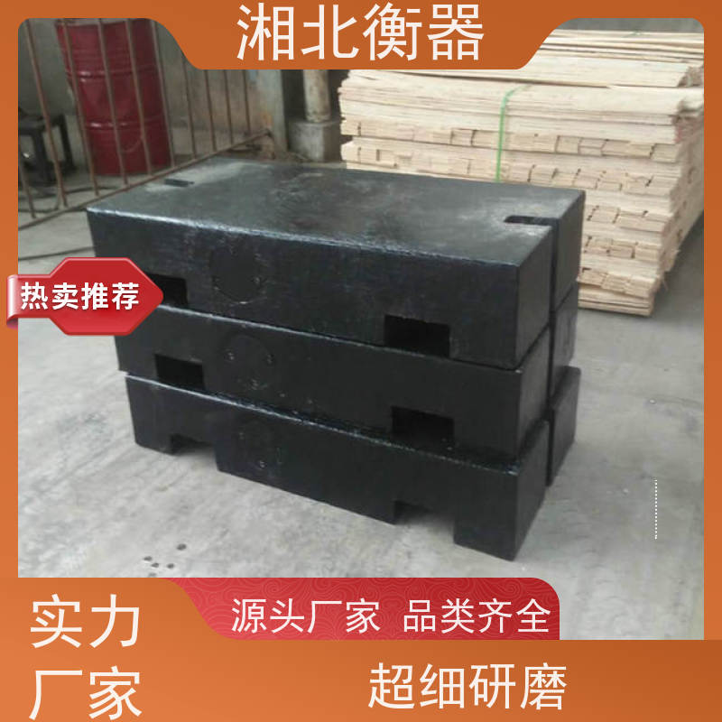 大规格法码 不锈钢标准砝码 M1等级F2级别 支持形状定制