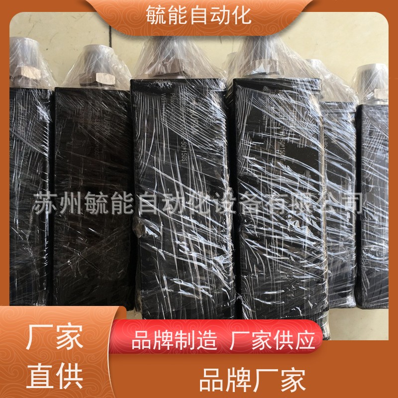 台湾优力克UNIQUC大型油缸DHB80N150全新原装正品