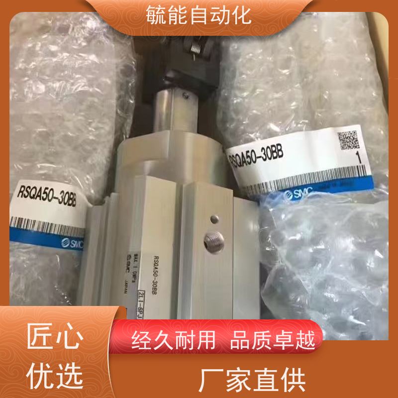 轻型油缸前法兰型MOB50*80-FA台湾鼎基油封加厚无缝钢管钢件盖子