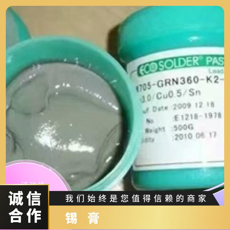 塑料罐150-2000ML密封锡膏螺旋罐透明油墨罐配内盖1kg易拉包装罐